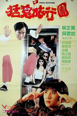 国产精品系列在线一区
