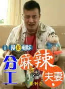 国产亚洲精品一区二区