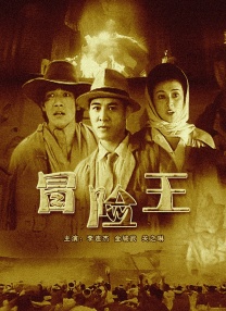 精品韩国